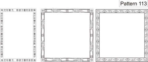 Изображение для пескоструйной обработки
