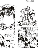 Изображение для пескоструйной обработки